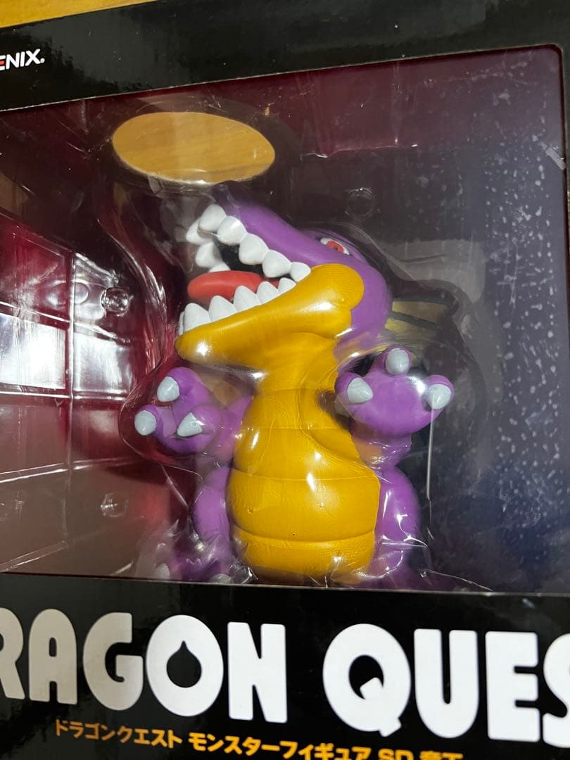 ドラゴンクエスト　モンスターフィギュアSD 龍王　ゾーマ　シドー　3点セット