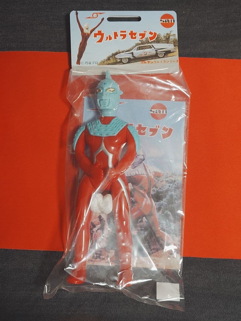 【未開封】マルサン ウルトラセブン 450 羽田空港限定　ソフビ 羽田空港限定販売 マルサン ウルトラマン 450 Sky Blue image ver
