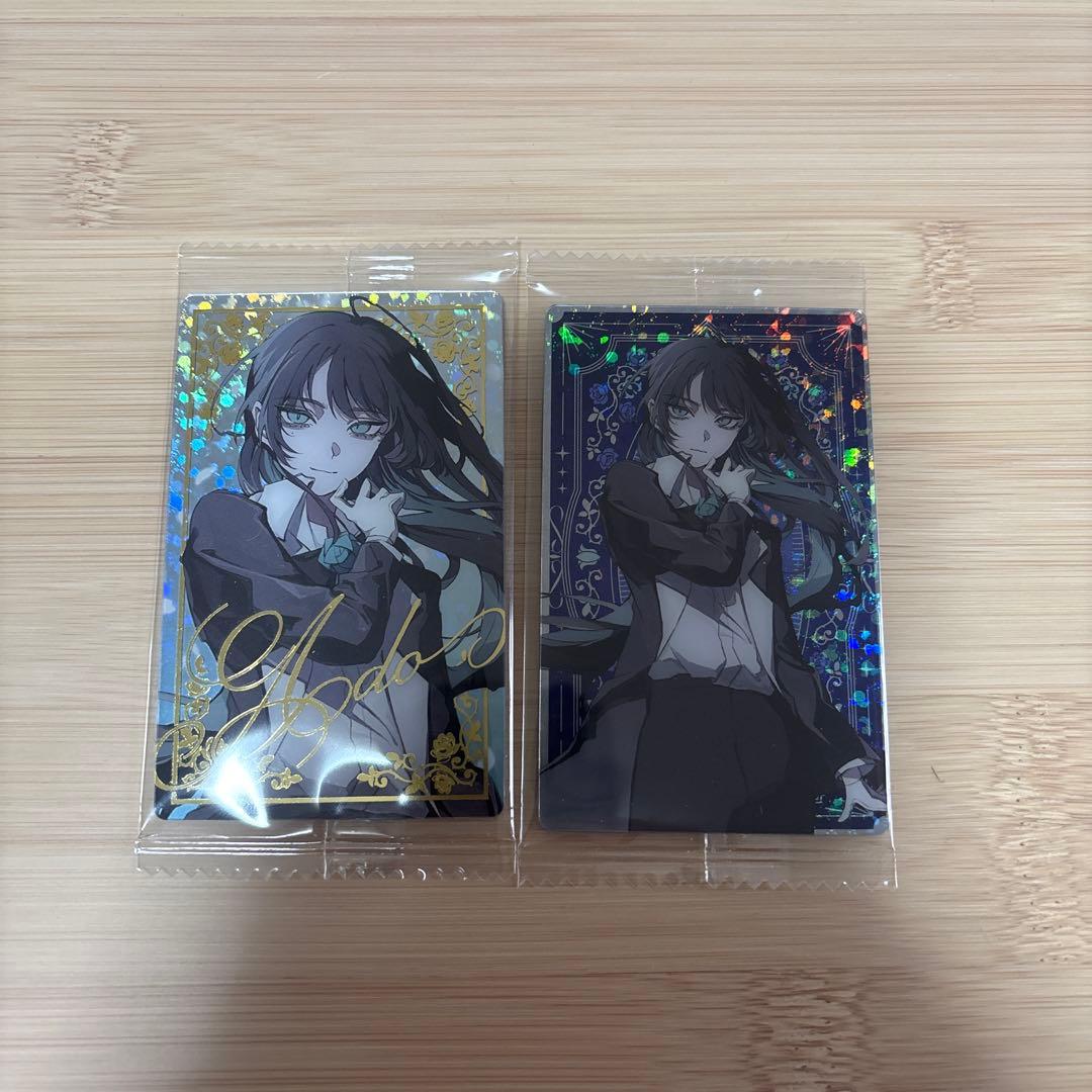 Ado ウエハース シークレット - メルカリ