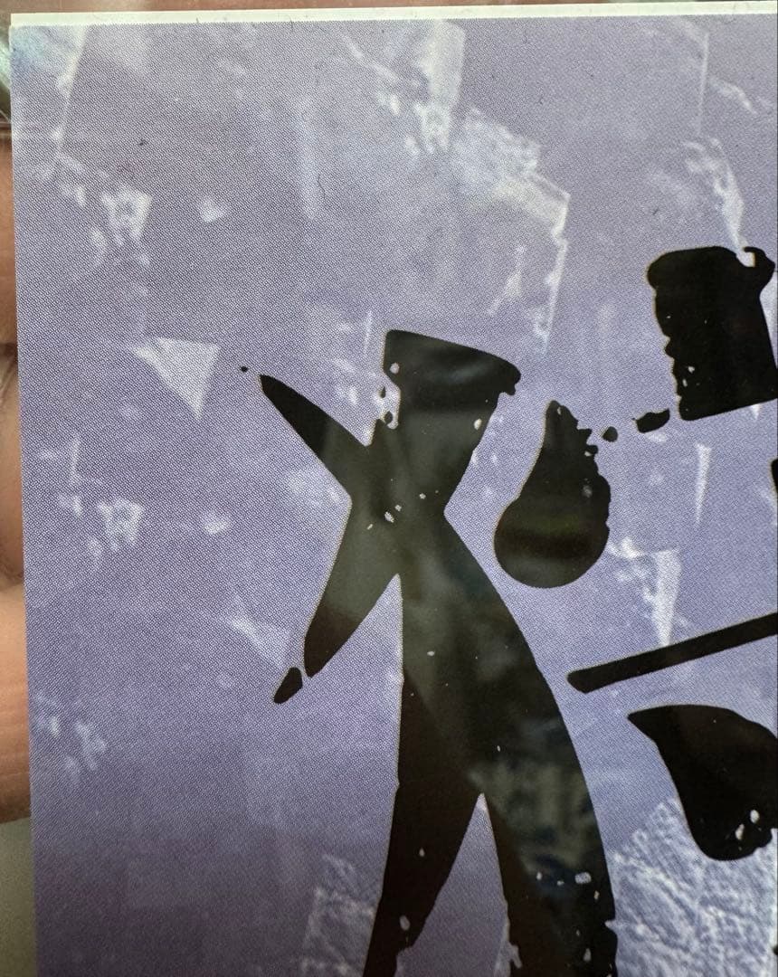 非売品】モンスターハンターワールド 開発者3人のサイン付きポスター