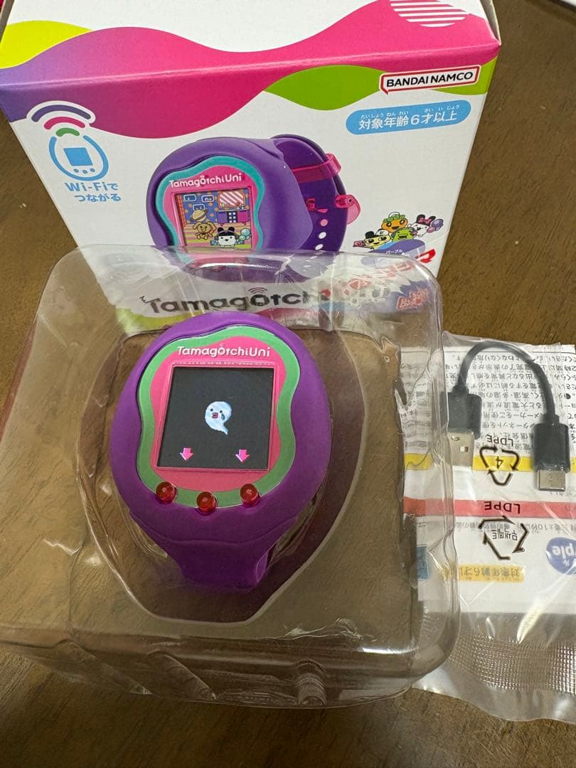 激安！！たまごっちユニパープル・新品格安A賞2個！オマケつき Amazon | バンダイ(BANDAI) Tamagotchi Uni Purple 対象年齢 6才以上