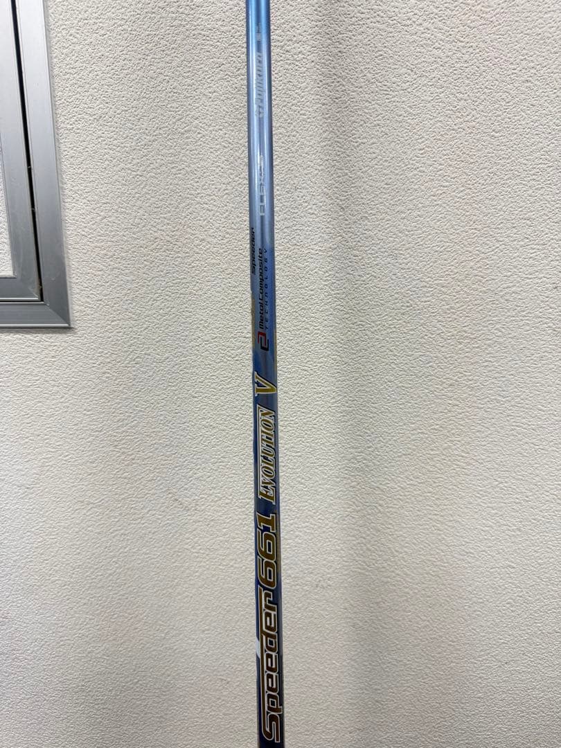 PINGスリーブ スピーダー661 Ⅴ 5W装着 6S