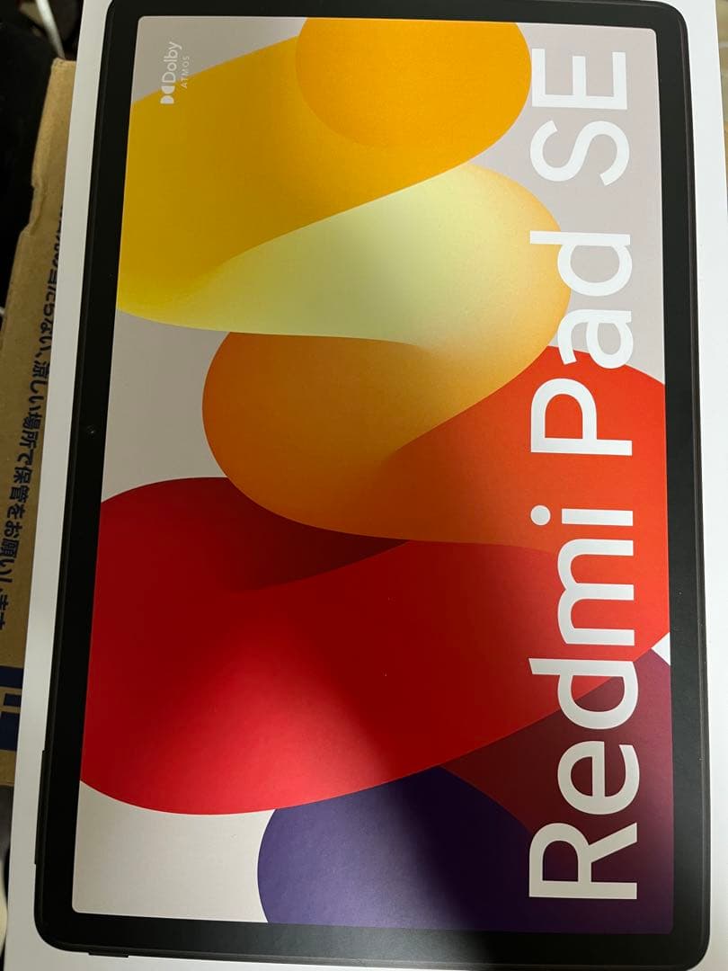 Redmi Pad SE タブレット 本体 Amazon.com : Xiaomi Redmi Pad Se 8.7 4G Lte (for Tmobile Mint