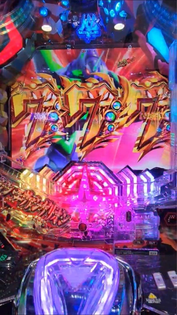 かつおぶし！スマパチ シンエヴァ カヲル 実機！ オプション追加！ 送料込