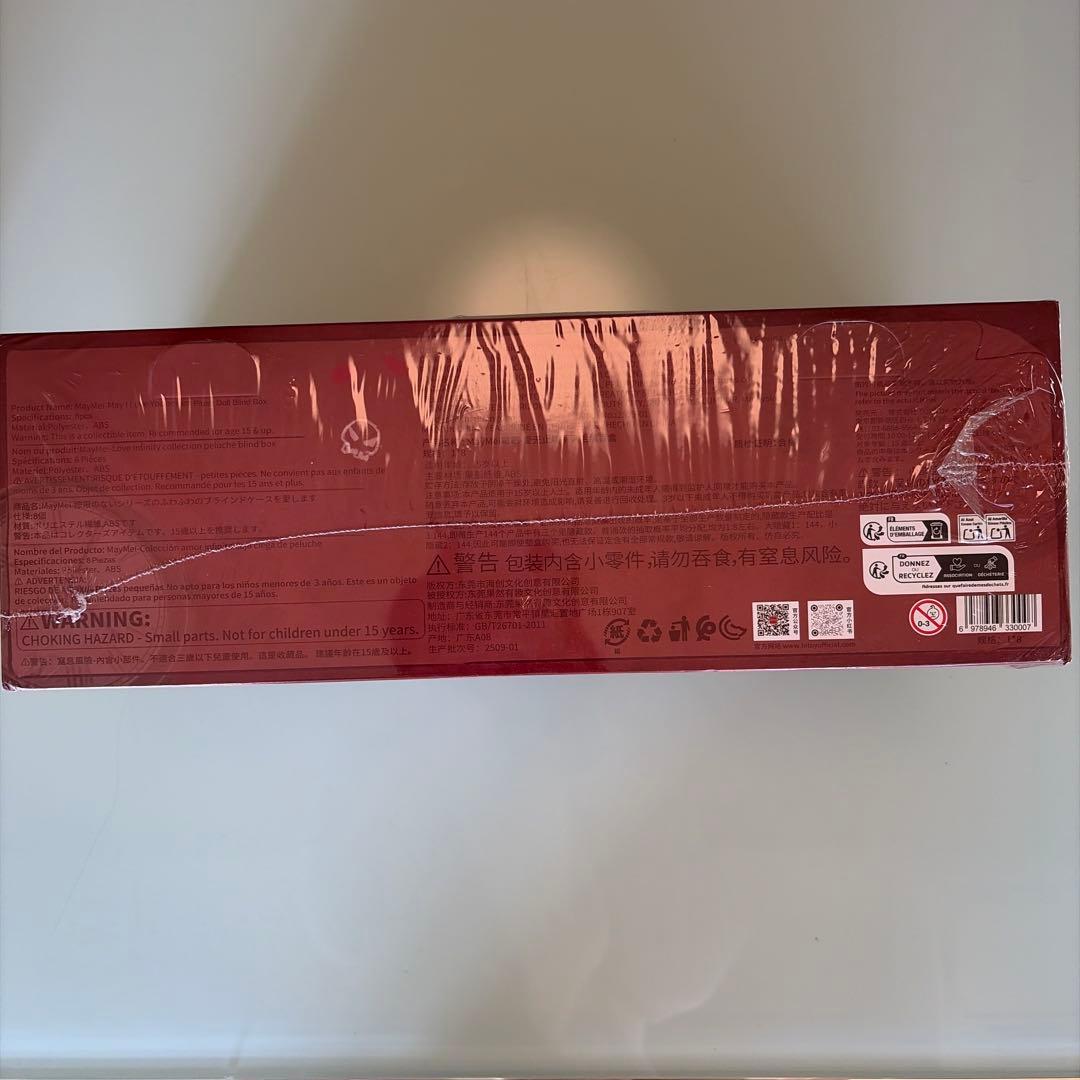 新品未開封❣️maymei May I Love You ぬいぐるみセット