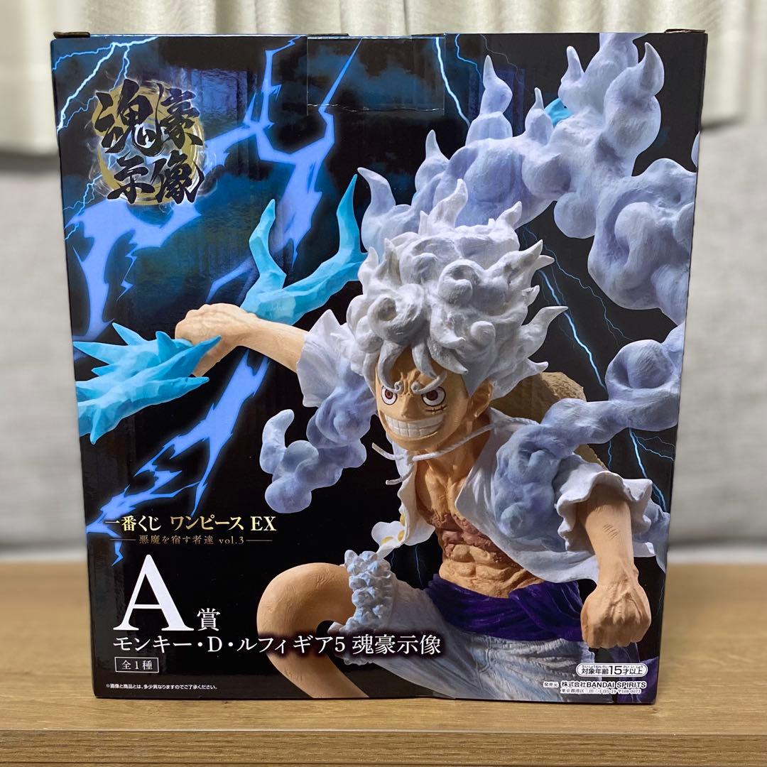 一番くじ　ワンピースEX 悪魔を宿す者達vol.3 A賞 D賞 2種セット