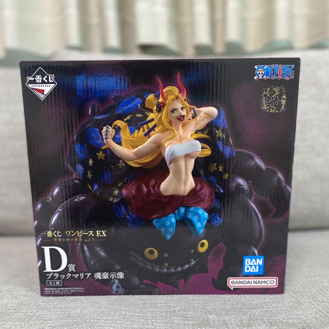 一番くじ　ワンピースEX 悪魔を宿す者達vol.3 A賞 D賞 2種セット