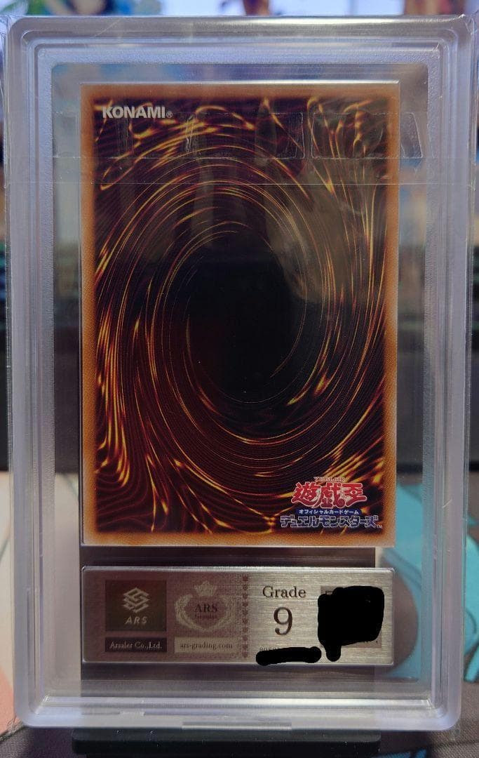 【匿名配送】M∀LICE〈P〉White Rabbit 　25th ARS9