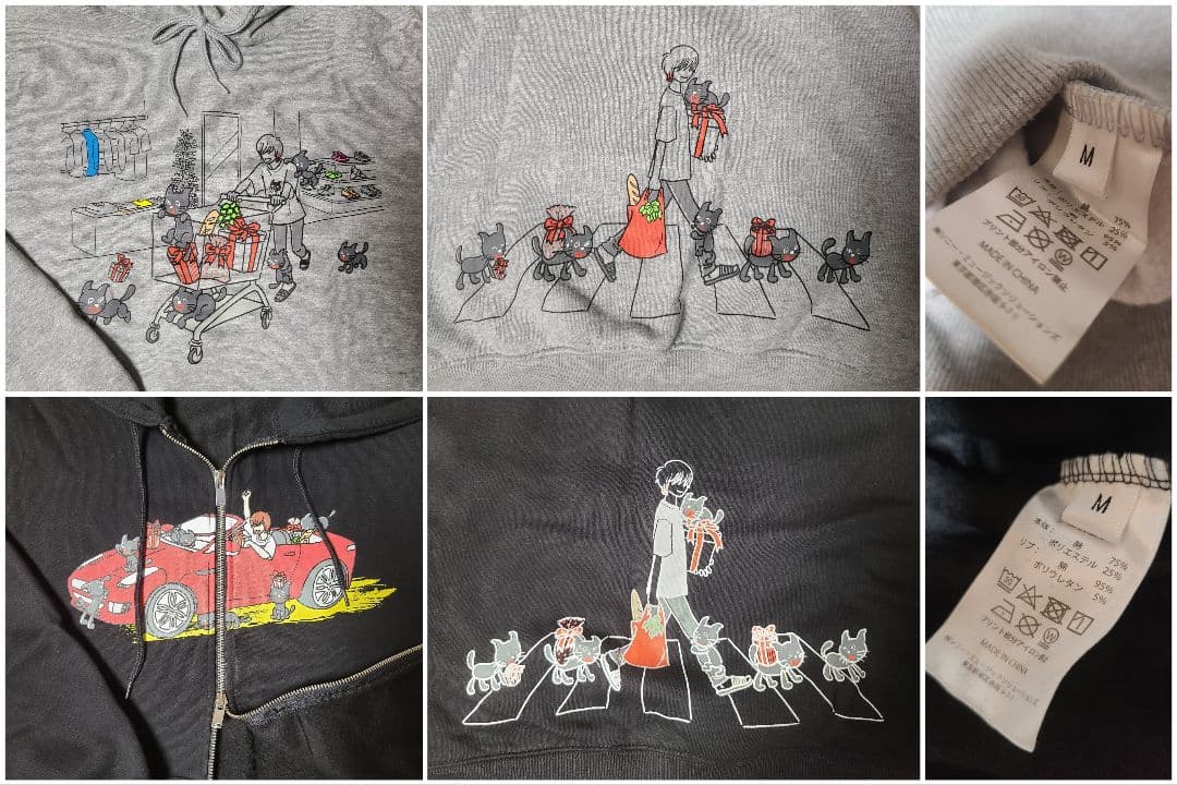 キヨ レトルト TOP4 歴代グッズセット - メルカリ