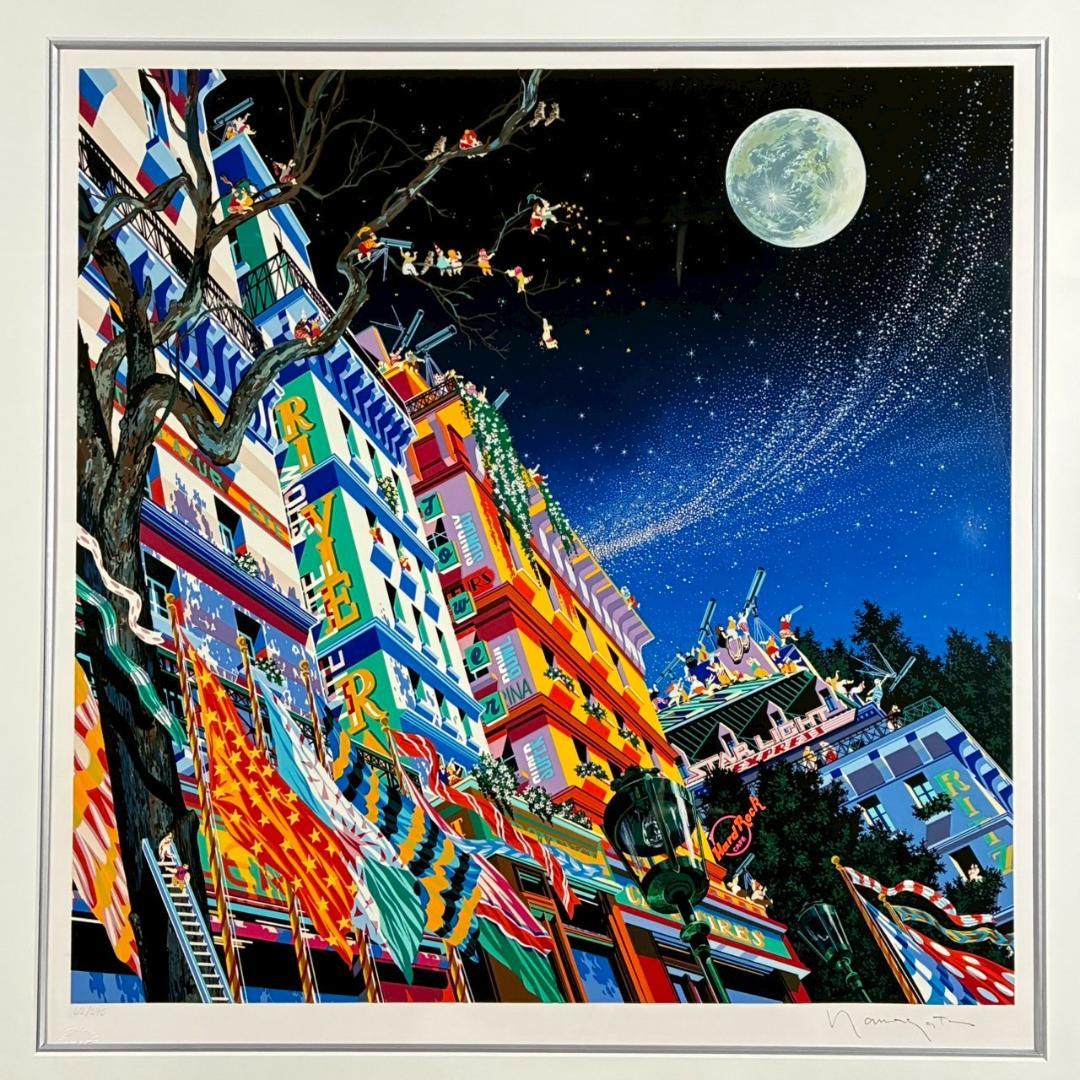 ヒロ・ヤマガタ「スターライトエクスプレス」シルクスクリーン 大作