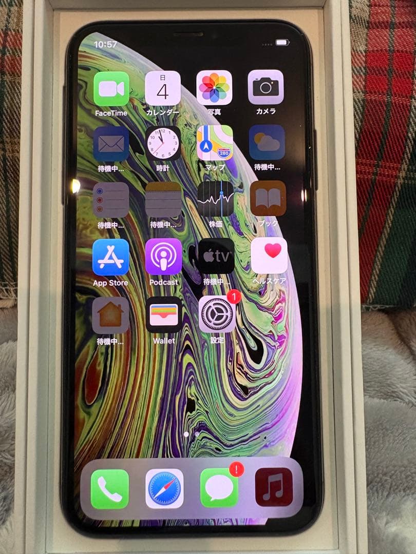 【美品】iPhone XS スペースグレー 256GB 本体 Amazon | 【整備済み品】 Apple iPhone XS 256GB スペースグレー SIM