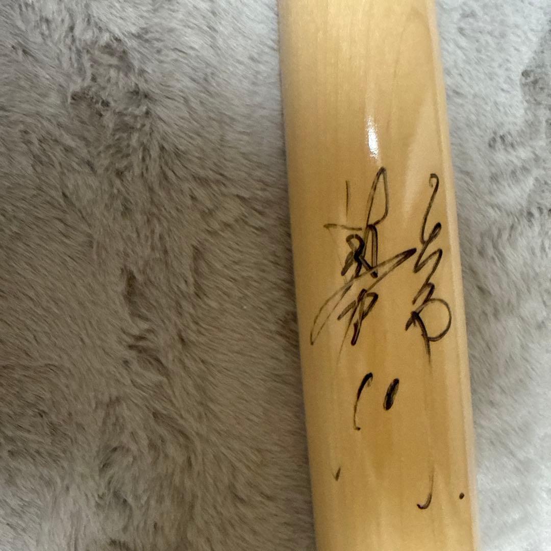 Mizuno Pro バット 阿部慎之助直筆サイン入り - メルカリ