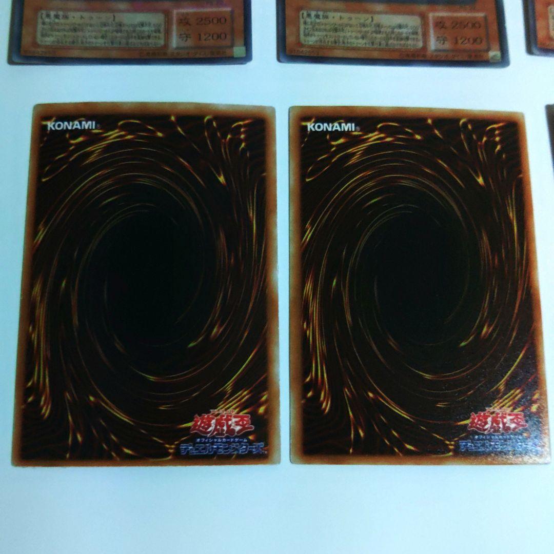 遊戯王トゥーン・ワールド、古いカードセット