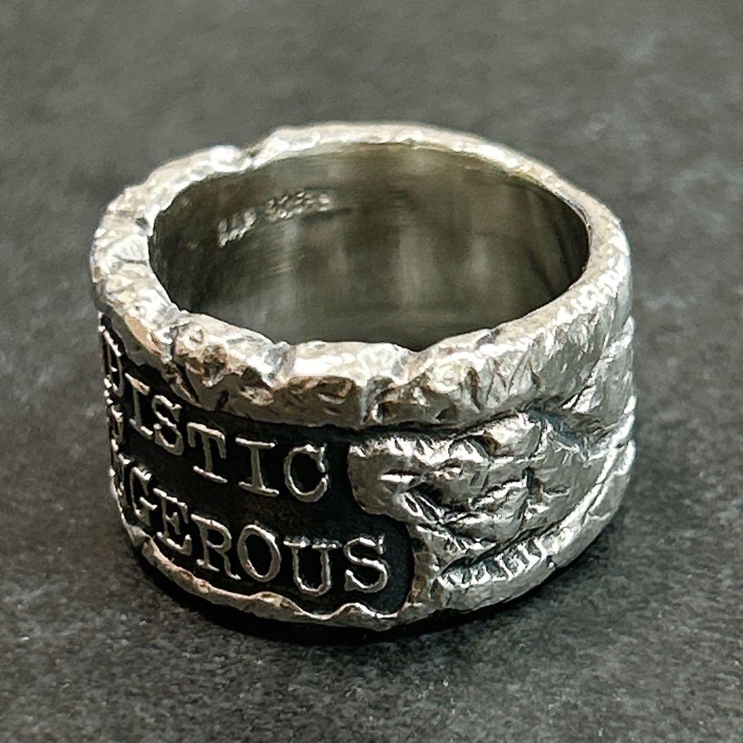 激レア 黒夢 清春 S.A.D サディスティックアンドデンジャラス リング