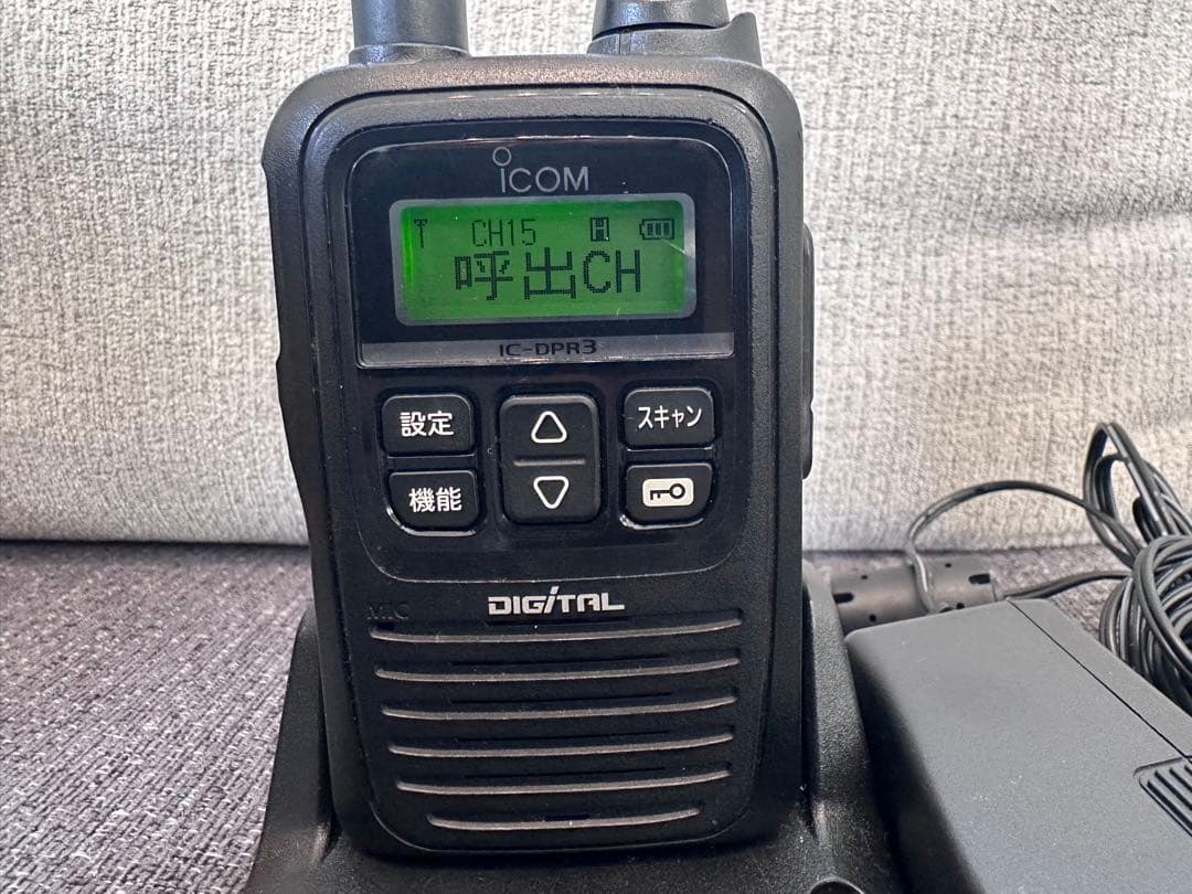 Icom IC-DPR3（デジタル簡易無線・デジ簡）・➕乾電池ケース付 - メルカリ