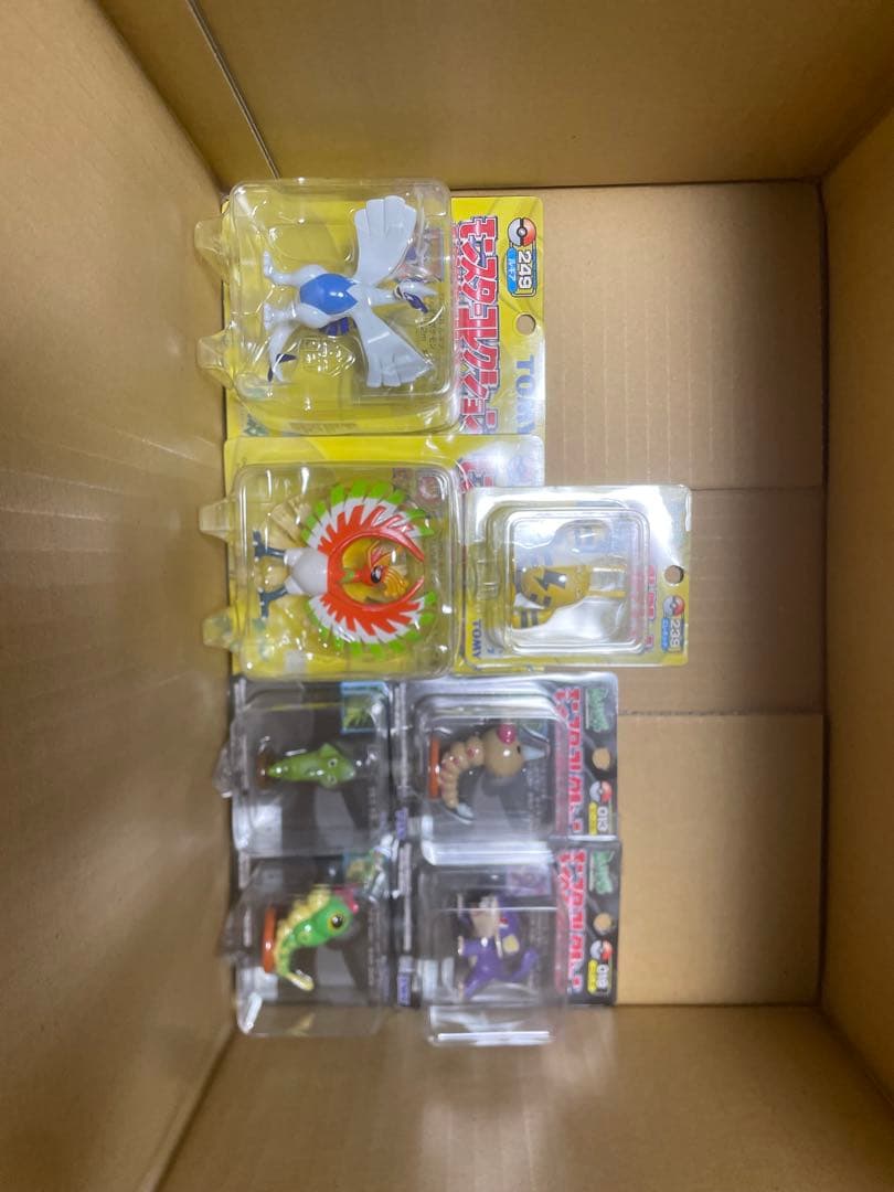 くみちょーたち