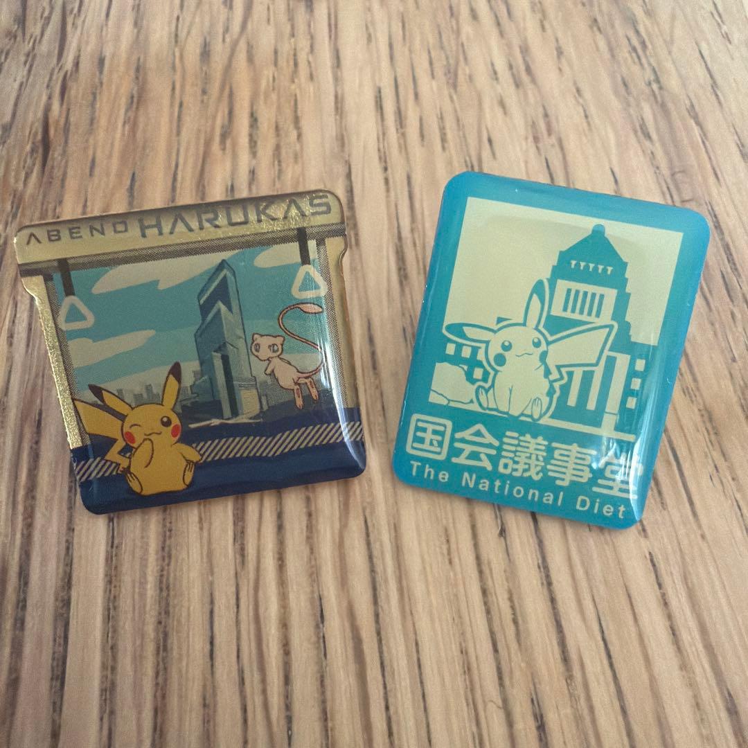 匿名配送】ポケモン！ご当地ピンバッジ7個セット - メルカリ