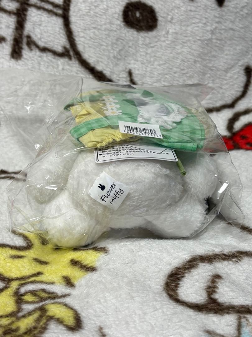 フラワーミッフィー　カモミール