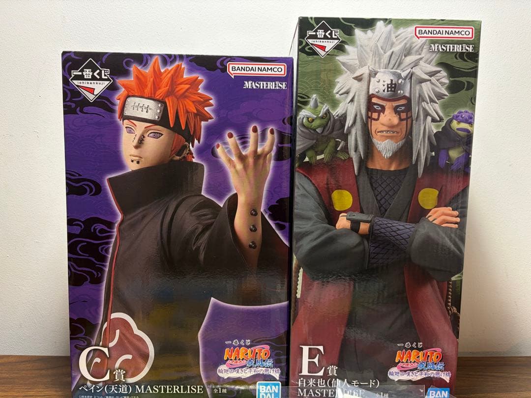 一番くじ NARUTO-ナルト- 疾風伝 輪廻の嘆きと平和の懸け橋 C賞+E賞