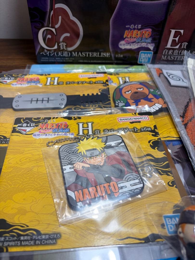 一番くじ NARUTO-ナルト- 疾風伝 輪廻の嘆きと平和の懸け橋 C賞+E賞