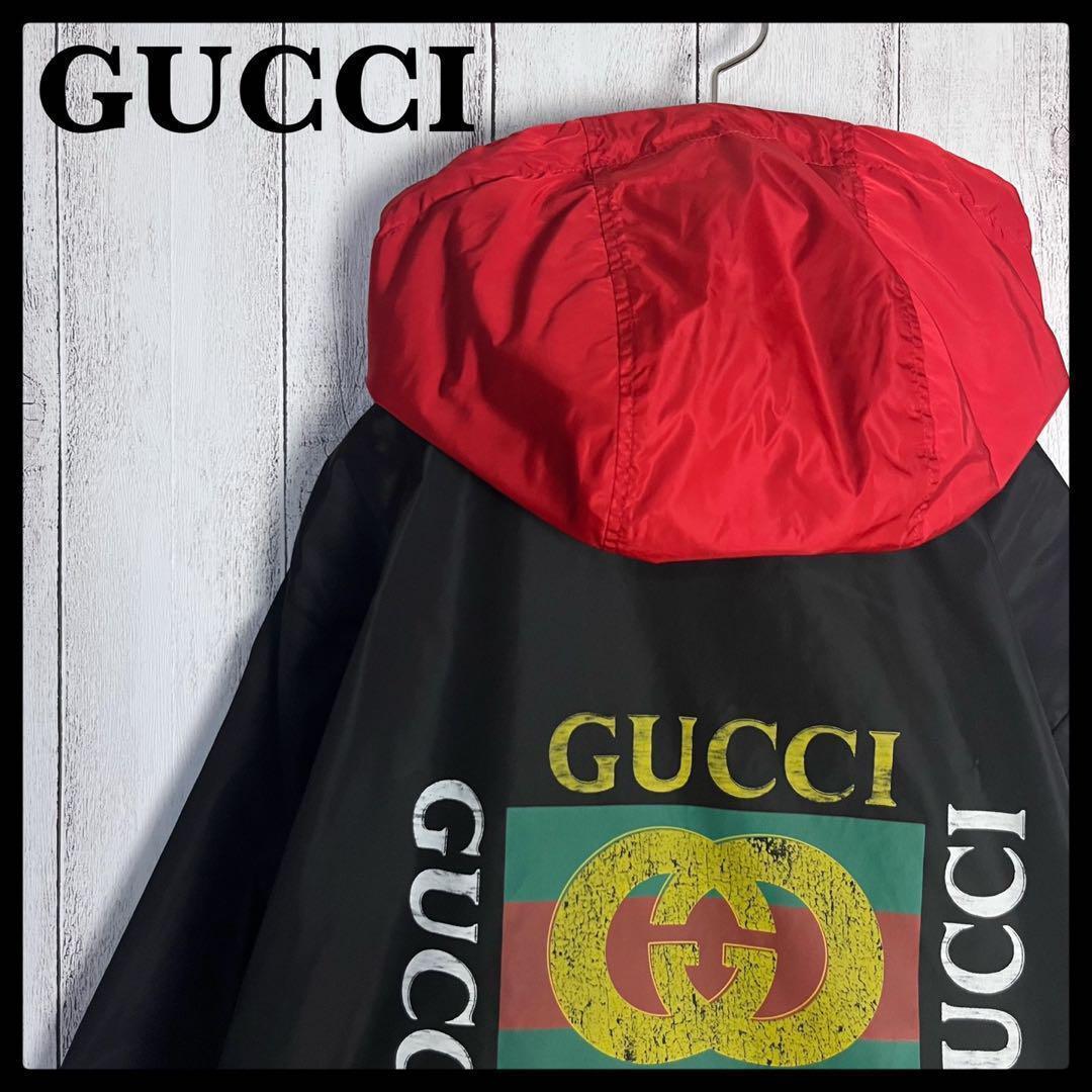 soshiotsuki 19aw Sailor Trench Coat