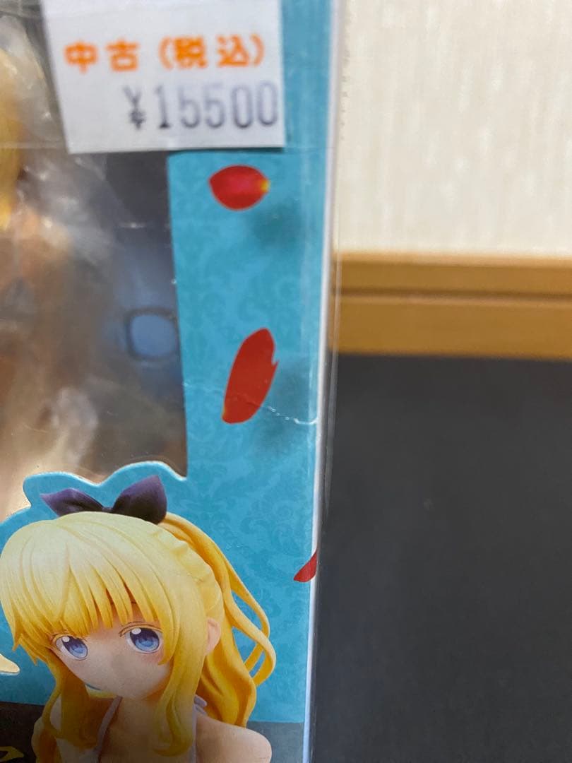 ジュリエット・ペルシア 寄宿学校のジュリエット フィギュア できれば説明欄見てね