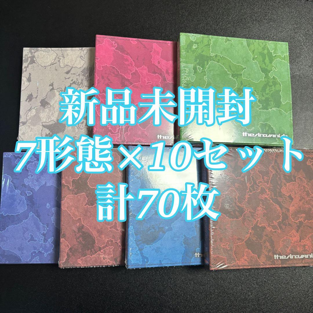 ENHYPEN VANISH FUGITIVES CD 本体 70枚 新品未開封 s-l400.jpg