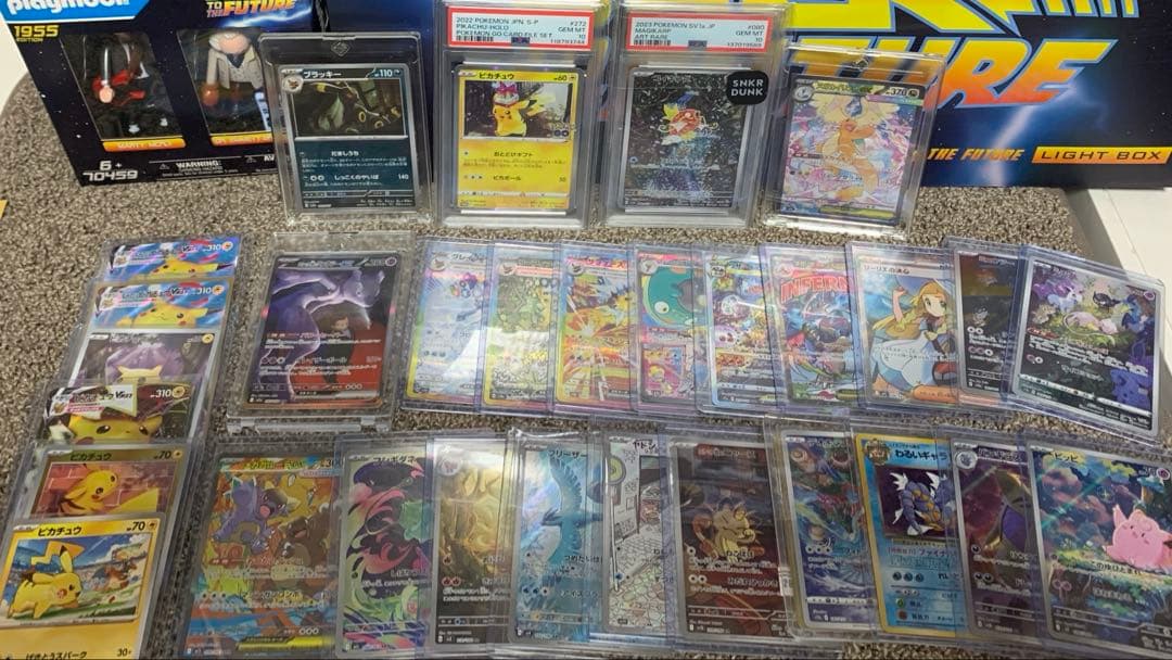 ポケカまとめ売り （ブラッキーはマスボミラーになります） 状態A】ブラッキー(マスターボールミラー) マスターボールミラー (092