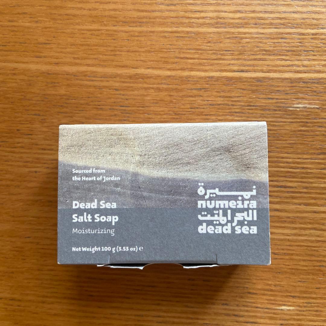 大阪関西万博】ヨルダン館 ヌメイラ デッドシー ソルトソープ 100g