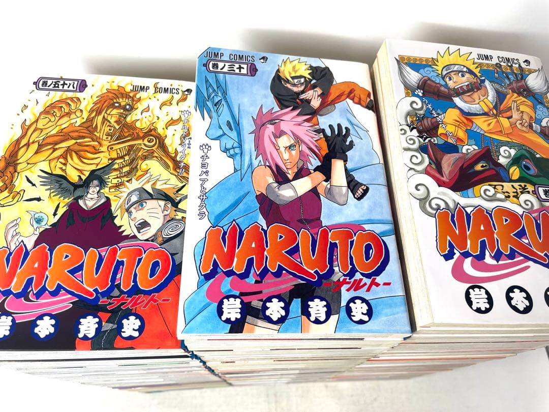 ナルトNARUTO 全巻セット 1〜72巻＋関連本9冊 岸本斉史
