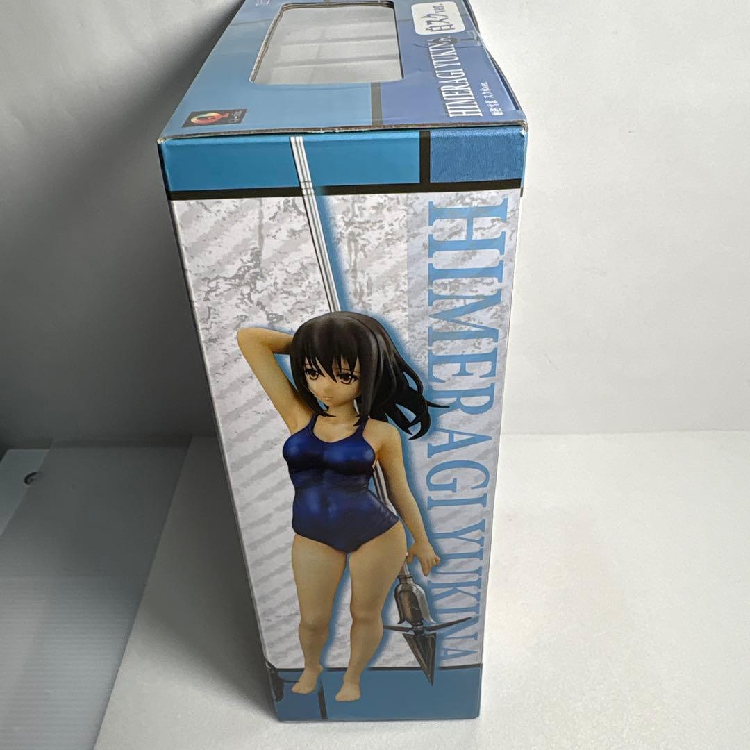 未開封ストライクザブラッド姫柊雪菜白スクver.1/7完成品フィギュアQ-six