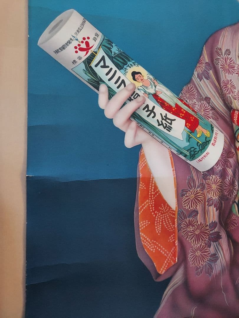 ★戦前ポスター『マニラ障子紙 美人 レトロ広告』当時物/サイズ約90.5×61㎝