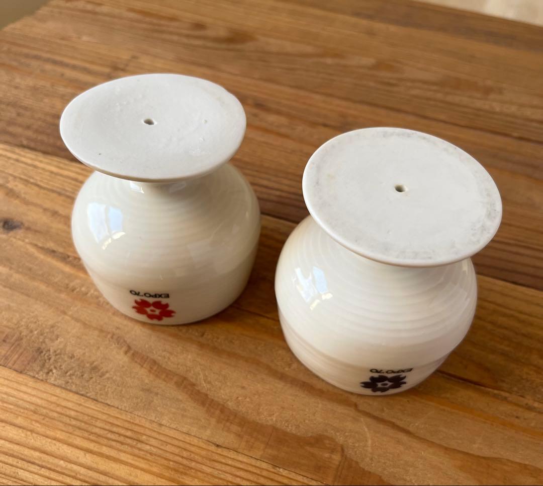 EXPO70岡本太郎 灰皿 2ケ 太陽の塔 1970年 日本万国博覧会 - メルカリ