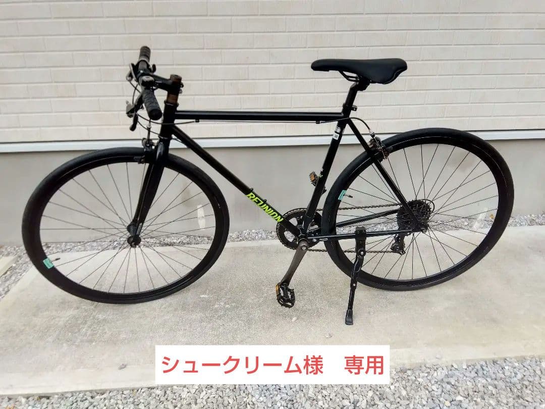 レユニオン リル（510）K クロスバイク - メルカリ
