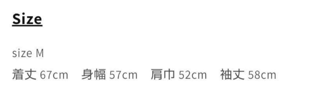 値下げ NOsWEA 黒 フーディー Mサイズ