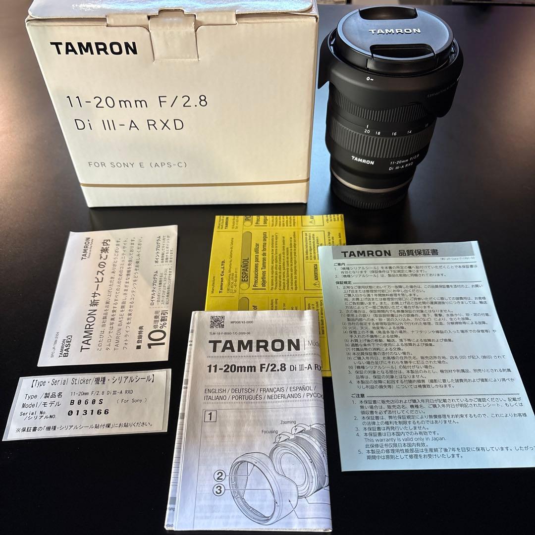 tamron 11-20mm f/2.8 di iii-a rxd ソニーE 新品)TAMRON (タムロン) 11-20mm F2.8 Di III-A RXD/Model B060S