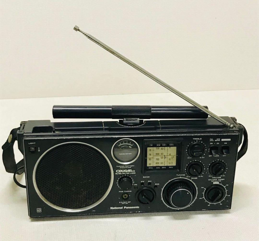 National Panasonic Rf-1130 動作品 s-l400.jpg