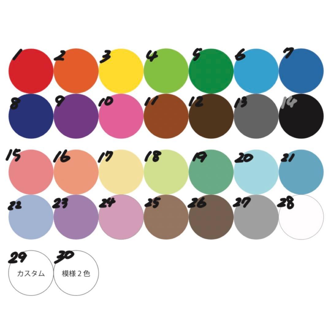 ぎゅ ぷっくりネームボード