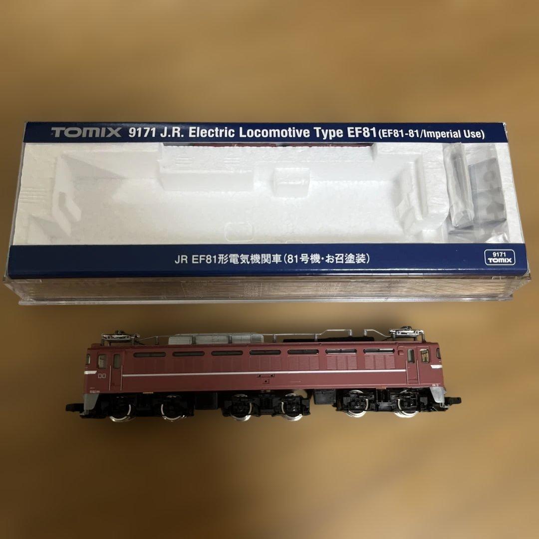 TOMIX JR EF81形 電気機関車(81号機・お召塗装) [9171]