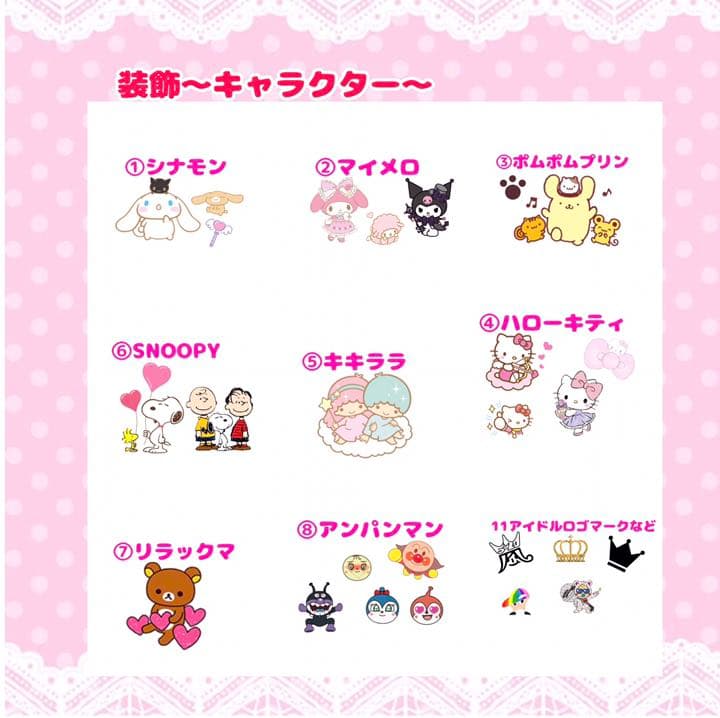 うちわ屋さん うちわ文字オーダー受付中 - メルカリ