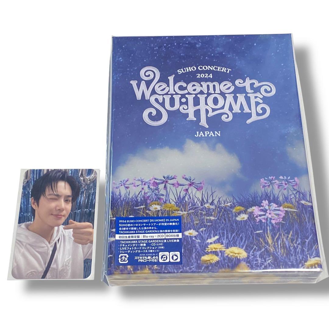2024 SUHO CONCERT SU: 初回生産限定盤 トレカ付 LIVE DVD＆Blu-ray『2024 SUHO CONCERT【SU:HOME】IN JAPAN』2025年3月