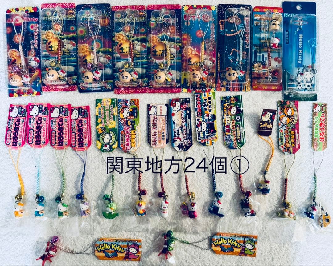 ご当地キティ 根付け ストラップ 159個セット まとめ売り