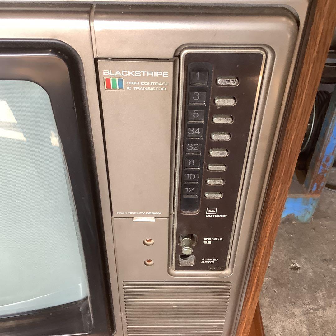 値下げ】昭和レトロ 東芝カラーテレビ 20T328E トランジスタ式 - メルカリ