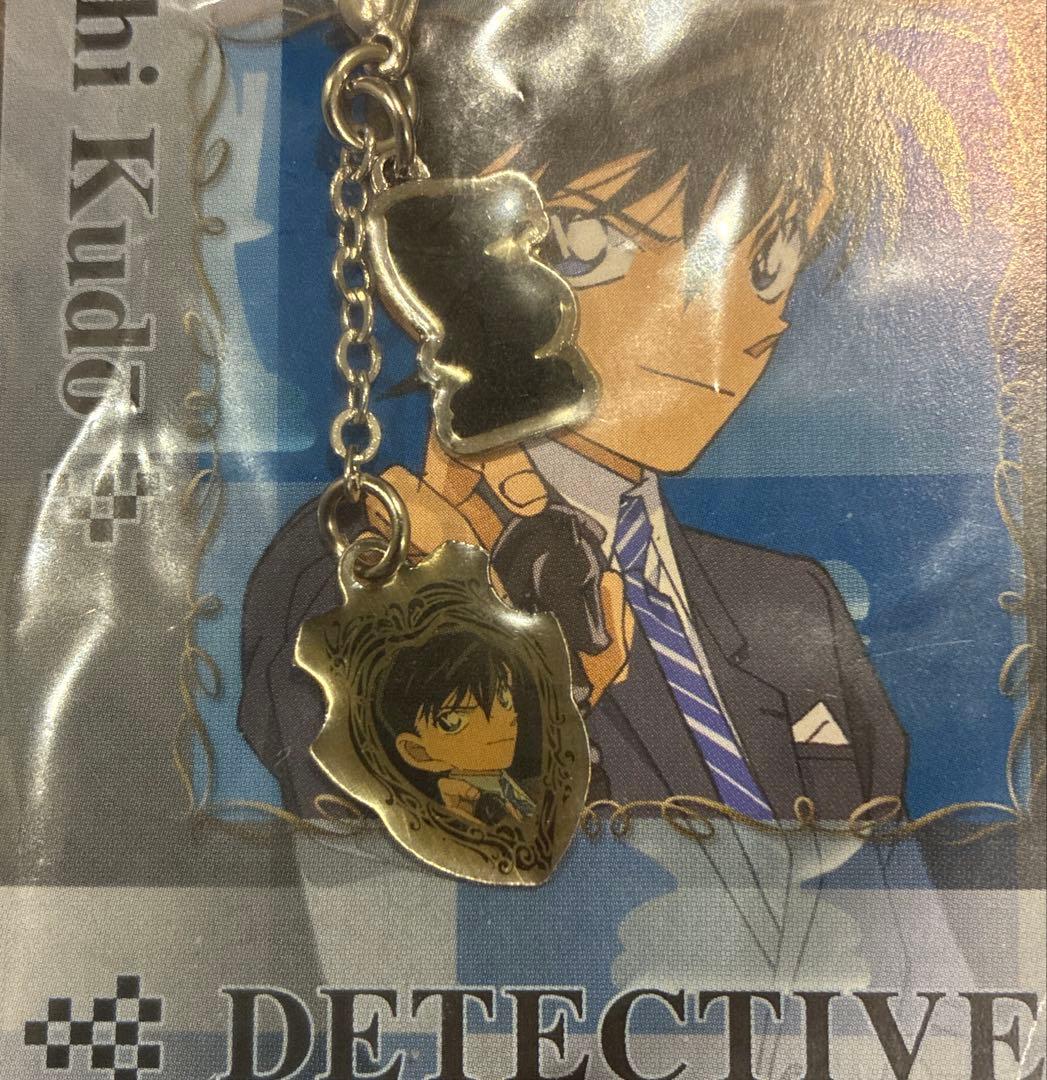 名探偵コナン ファスナーアクセサリー 工藤新一