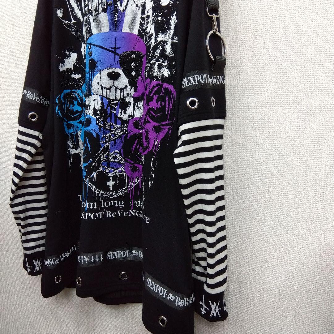 SEX POT ReVeNGe 長袖Tシャツ - メルカリ