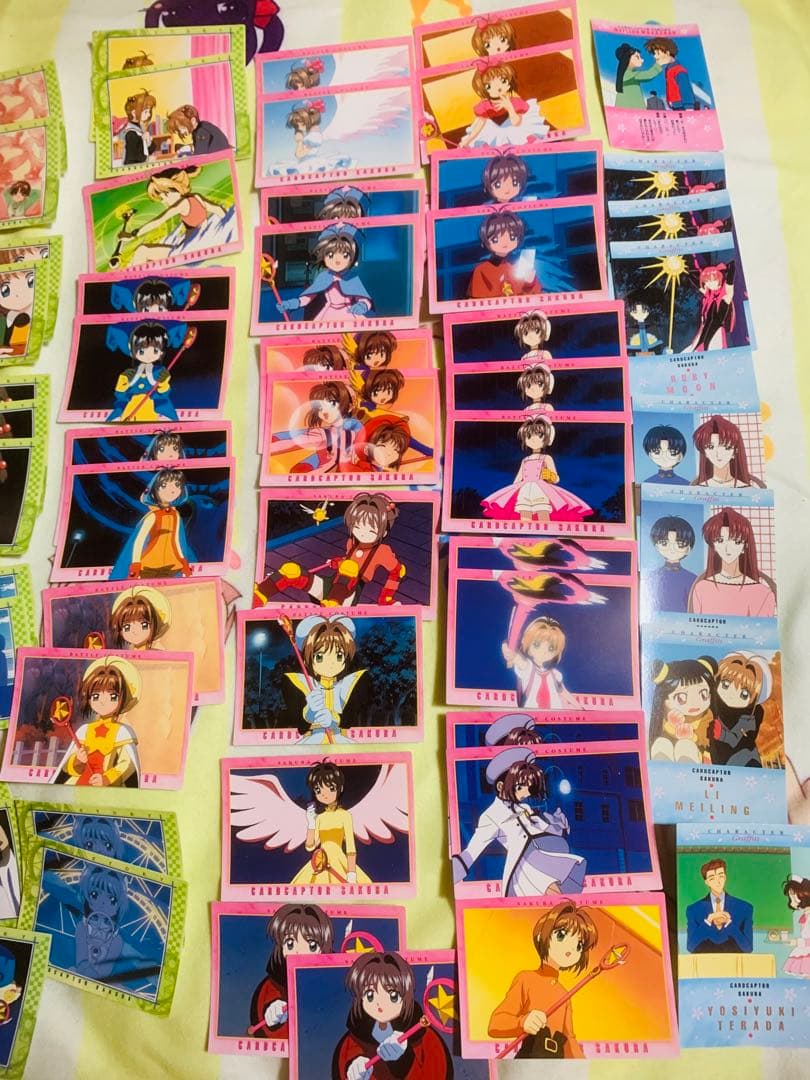 カードダスマスターズ カードキャプターさくら レギュラーカード　初版　95枚