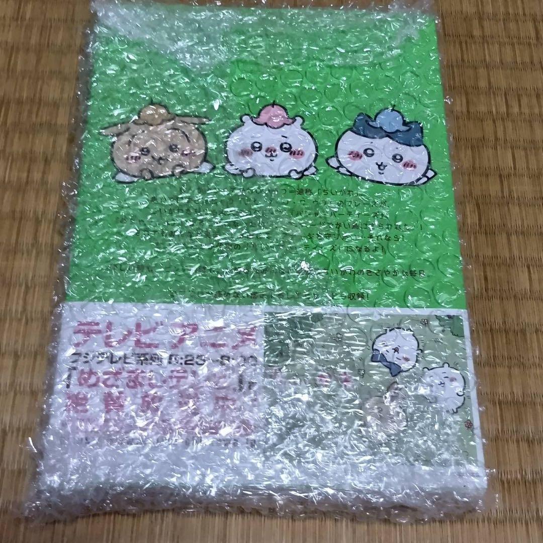 【11点セット】ちいかわ　DVD 6本、本5冊