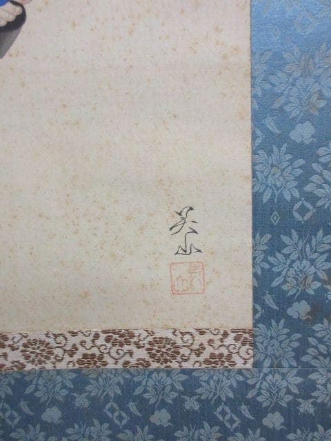 佐々木美山美人画絹本掛軸箱入り [B27476]