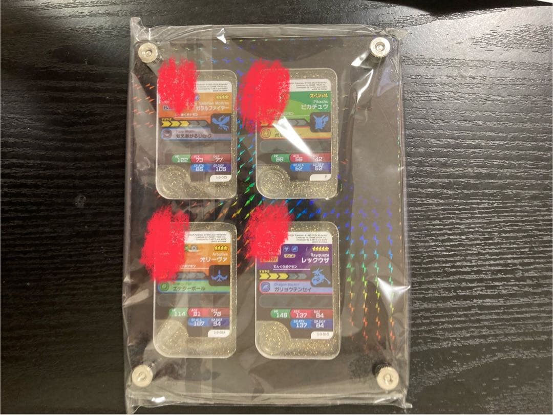 ポケモンフレンダ　フレンダピック　セット　限定　50