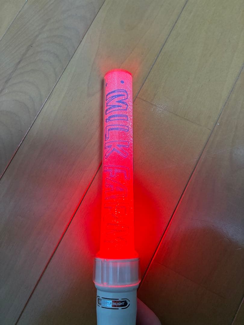 M!LK FARM カラチェン 初代ペンライト